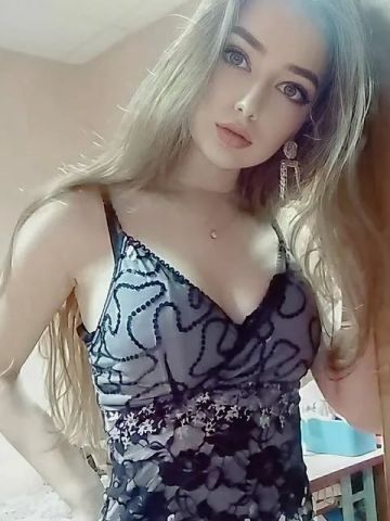 Леся